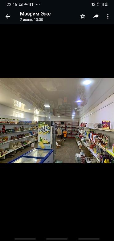 store: Магазин село Джалдан сатылат 140 квадрат метр. центральный кочодо — 5