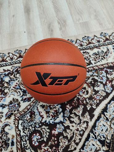 ремешок часы: 🏀 баскетбольный мяч — 1