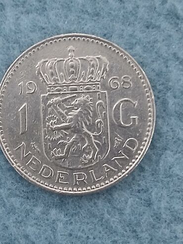 Numizmatika i filatelija: Holandske kovanice – 1 gulden (Nederlandsche Gulden), serija sa — 18