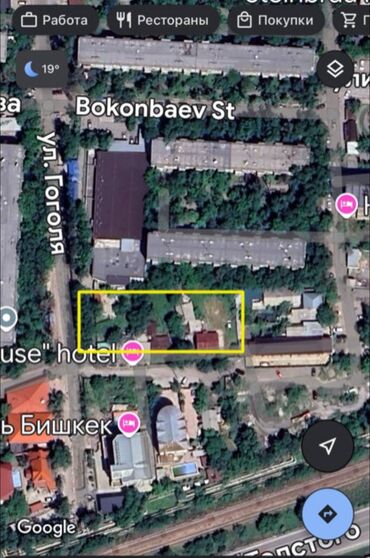 Продажа участков: 25 соток, Для бизнеса, Красная книга