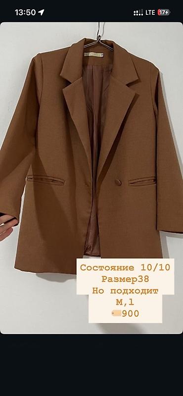 Пиджаки, жакеты: Пишите можем договориться предлагайте свои цены 🙌🏻 - Коричневый жакет — 1