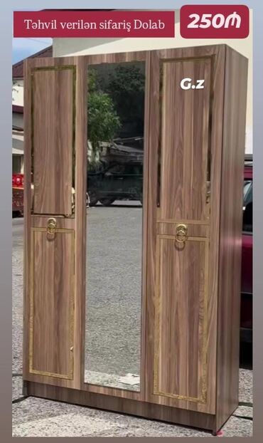 Digər mebel: Yeni, 3 qapılı Düz dolab, Şifonyer