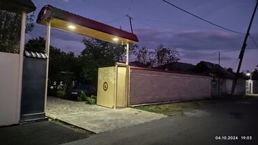 Həyət evləri və villaların satışı: 8 otaq, 8 kv. m, Kredit yoxdur, Orta təmir — 1