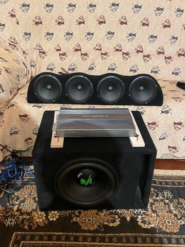 Maqnitofonlar: Dinamiklər və sabvuferlər, Yeni, Alüminium, Türkiyə, Ünvandan götürmə