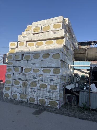 базальтовая плита цена: Изоляция базальтовая Для фасада, для потолка и крыши Ширина-0,6м