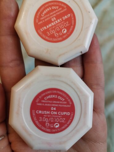 Göz üçün kosmetika: Göz kölgələri, Kryolan, Ünvandan götürmə — 30