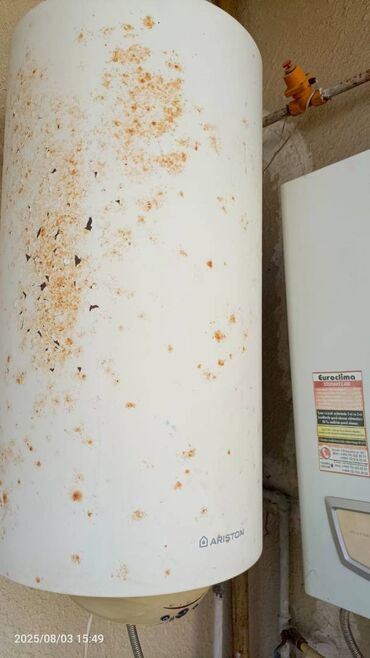 Tikiş maşınları: Ariston 100 l, İşlənmiş, Ünvandan götürmə