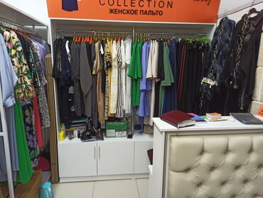 Кронштейны, стойки: Кронштейн Вешала Стеллажи Стойки Оборудование Всех приветствуем наша — 33