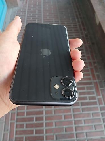 iphone 256: IPhone 11, Б/у, 64 ГБ, Черный, Кабель, 73 % — 2