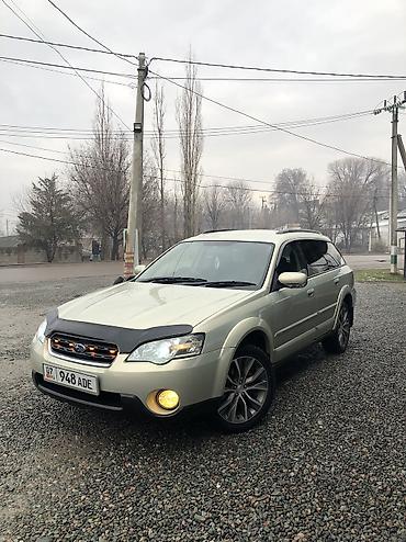 Subaru: Subaru Outback: 2003 г., 3 л, Типтроник, Бензин, Универсал — 14