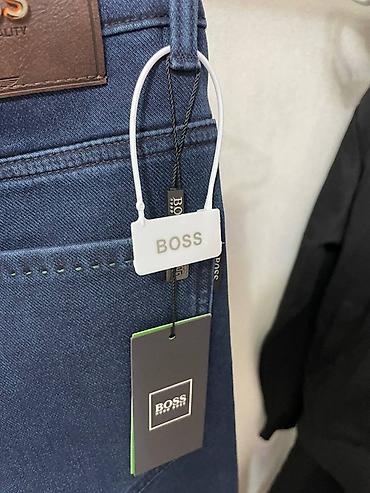 кепки босс: Мужские джинсы, Hugo Boss, Новый, цвет - Синий — 6