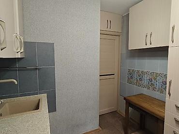 Продажа квартир: 1 комната, 32 м² — 8