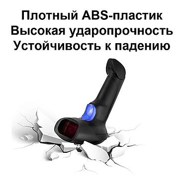 Торговое оборудование: Беспроводной светодиодный сканер 1D Netum L6 - 2,4ГГц, для считывания — 4