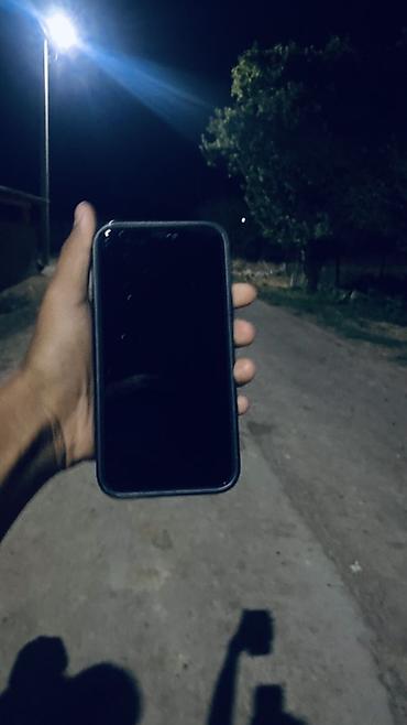 айфон 17 air: IPhone 11 Pro. ТОЛЬКО ОБМЕН НЕ ПРОДАЮ ЭКРАН МЕНАННЫЙ АКБ 80 ТЕЛЕФОН — 2