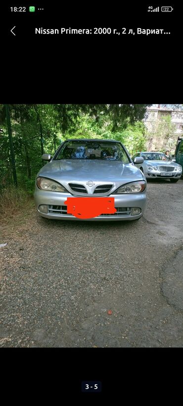 ниссан примера автомат: Nissan Primera: 2000 г., 2 л, Автомат, Бензин, Седан