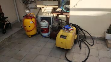 atverka azerbaycanca nedir: Təmizlik və təmizlik işləri üçün istifadə edilən bir neçə Moyka