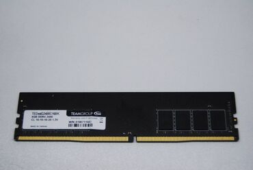 Operativ yaddaş (RAM): Operativ yaddaş (RAM) 4 GB, 1600 Mhz, DDR3, PC üçün, İşlənmiş — 7