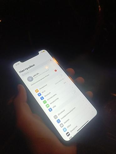 ноутбук игровой цена бишкек: Минус❗️❗️только задный крышка атак всё идеал!! обмен есть на 11 выше с — 1