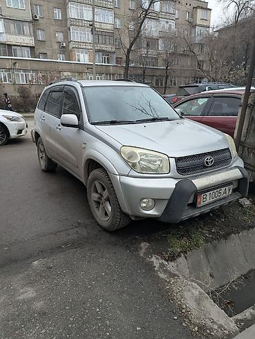4 vd: Toyota RAV4: 2003 г., 2 л, Механика, Бензин, Кроссовер — 1