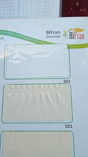 Натяжной потолок: Натяжной потолок Глянцевое, Матовое, 3D потолки Гарантия, Бесплатная консультация, Бесплатный замер — 5