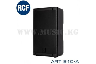 акустические системы carbon audio колонка сумка: Активная Акустическая система RCF ART 910-A (пара) Комбинация