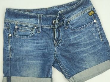 Шорти жіночі, G-Star Raw, розмір L