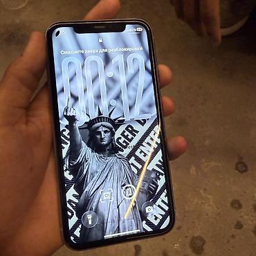 Apple iPhone: IPhone 11, Б/у, 64 ГБ, Защитное стекло, 64 % — 3