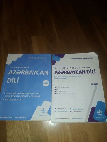 azerbaycan dili 111 metn pdf: Hədəf kursları Azərbaycan dili test toplusu (tapşırıqları) və dərs