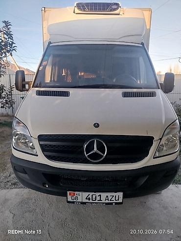 покрышка мопед: Легкий грузовик, Mercedes-Benz, Стандарт, 3 т, Б/у — 2