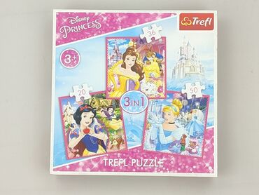 Puzzle: Puzzle dla Dzieci, stan - Bardzo dobry