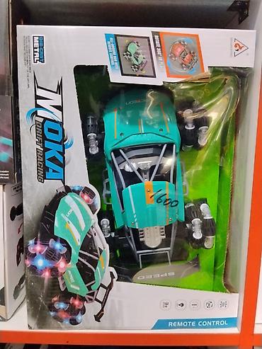 Радиоуправляемая машина MOKA Drift Racing - Формат: Remote Control