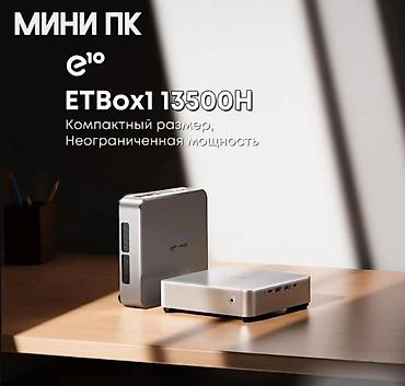 Мини ПК Acer ETBox (ETBox1 13500H): 41008 KGS ᐈ Медицинская мебель ...
