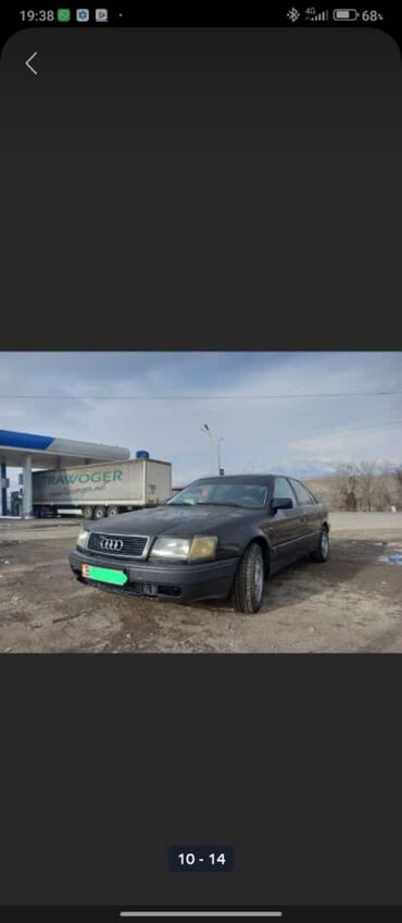 аварийные автомобили: Audi S4: 1991 г., 2.3 л, Механика, Бензин, Седан