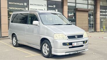 Honda: Honda Stepwgn: 2000 г., 2 л, Автомат, Газ, Минивэн