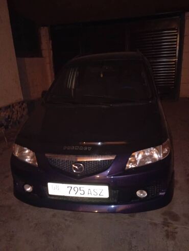купить шины: Mazda PREMACY: 2003 г., Универсал