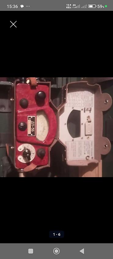 Другие услуги: Замер радиационного фона, проверка на заражения радиацией ДП-5Б — 1