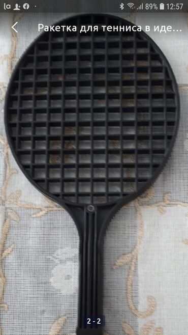 тенисная ракетка: НОВАЯ ракетка тенисная в идеальном состоянии
