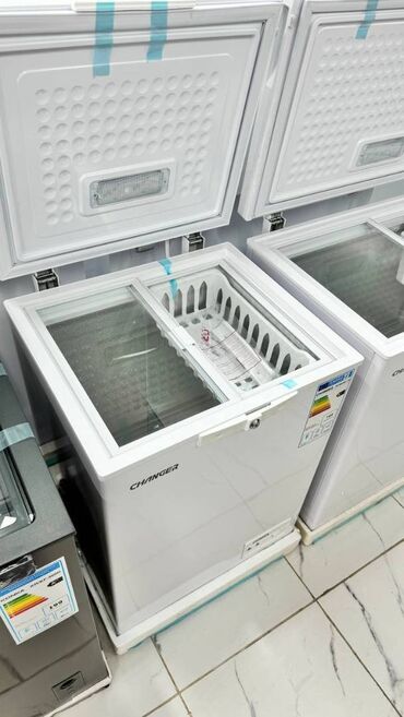 Морозильники: Морозильник — 16