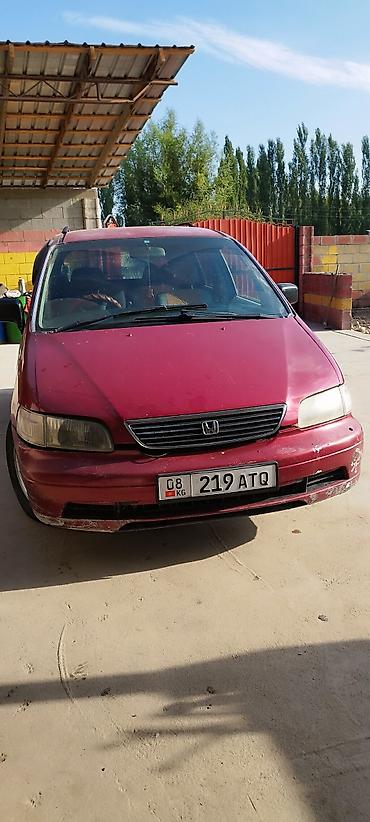 одиссей рб: Honda Odyssey: 1995 г., 2.2 л, Автомат, Бензин, Минивэн — 1