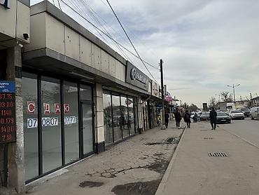 токио жк бишкек: Сдаю Помещение целиком: Оптика, 278 м², В частном доме, Недействующий бизнес — 10