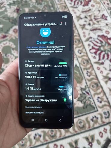 samsung buds 2 pro цена: Samsung Galaxy A24 4G, Б/у, 128 ГБ, 1 SIM — 7