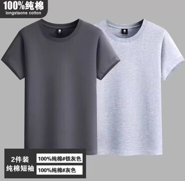 льняная футболка мужская: Футболка S (EU 36), M (EU 38), L (EU 40), цвет - Серый