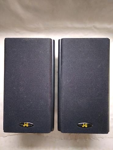 bosch tassimo kapsule: Zvucnici pasivni Jazz speakers dvosistemski 8 oma,dim.:23x12 — 1
