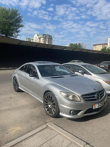 124 e500: Mercedes-Benz CL-Class: 2007 г., 5.5 л, Автомат, Бензин, Купе — 1