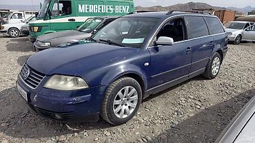 mazda 2000: Volkswagen Passat: 2004 г., 1.9 л, Автомат, Дизель, Универсал — 2
