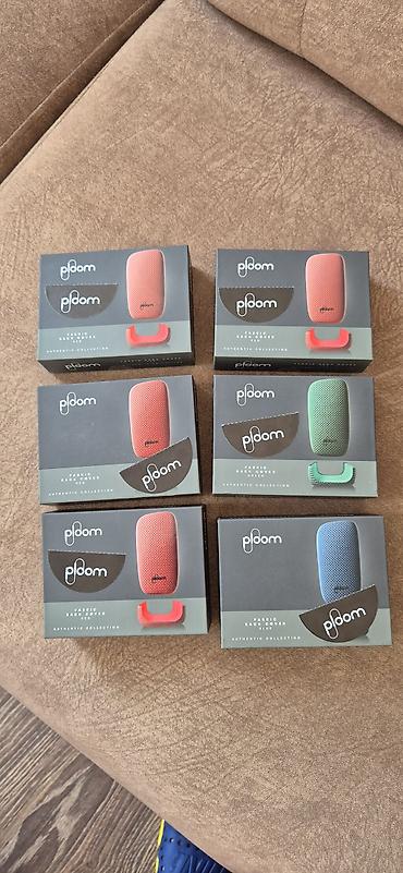 ploom x: 3 ədədi 25 manata. Ploom X üçün Parça Arxa Örtük – Authentic — 1