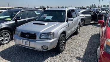 электронный термостат субару форестер: Subaru Forester: 2003 г., 2 л, Автомат, Бензин, Универсал