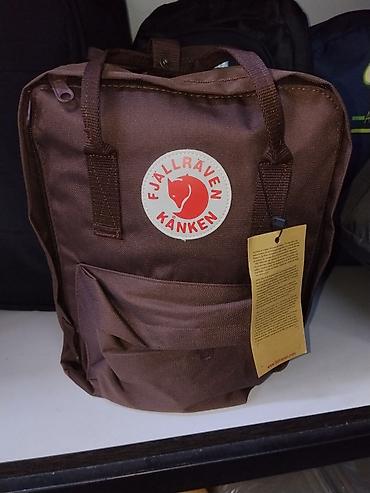 канкен рюкзак: Рюкзак Fjällräven Kånken, коричневый - Классическая квадратная форма — 1