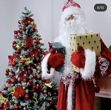 Взрослые карнавальные костюмы: Карнавальный костюм, Новогодний герой, Дед Мороз — 9