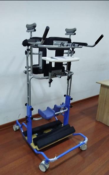Yerimək üçün arabalar, çəliklər, əsalar, rollatorlar: Reabilitasiya stanteri (dayaq-vertikalizator) - Məqsəd: dayaq-hərəkət — 1